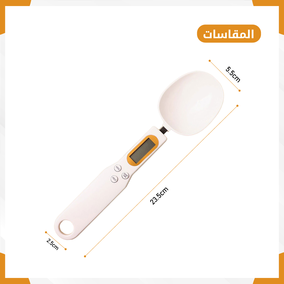 Digital scale spoon